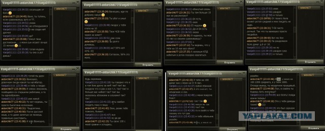 Wargaming 13