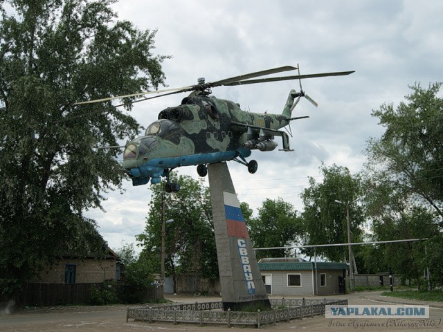 Главная достопримечательность твоего города