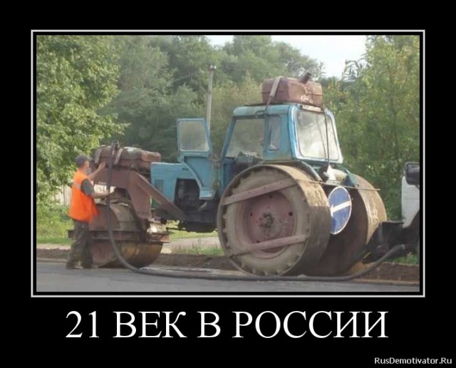 Человечество стоит на пороге революционного событи