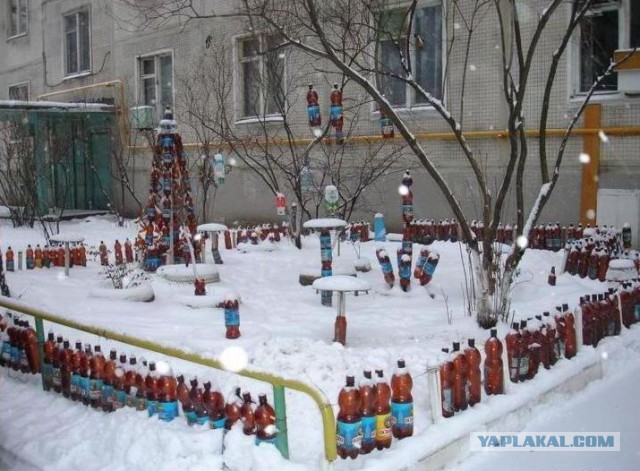 Веселые картинки