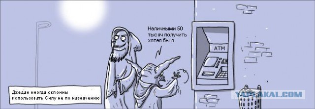 Весёлые картинки
