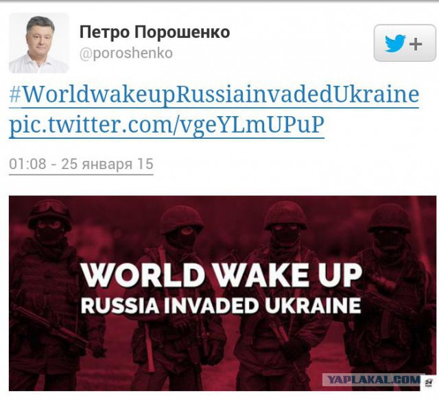 Перемирие кончилось, едва начавшись.