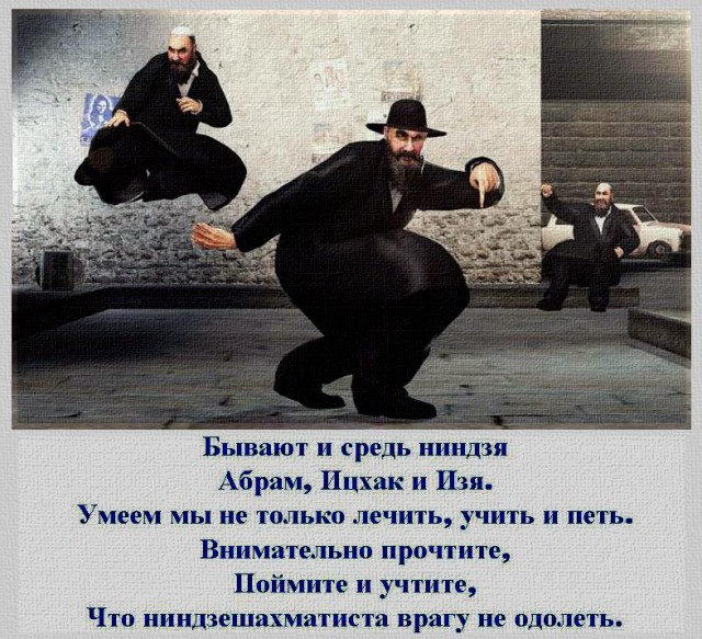 Лютый барабанщик на еврейском празднике