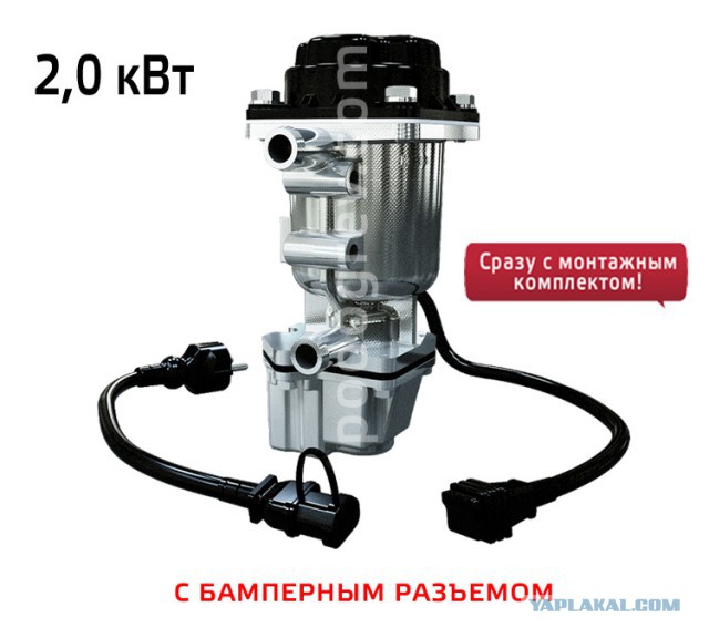 Как я авто после суток стоянки на морозе заводил