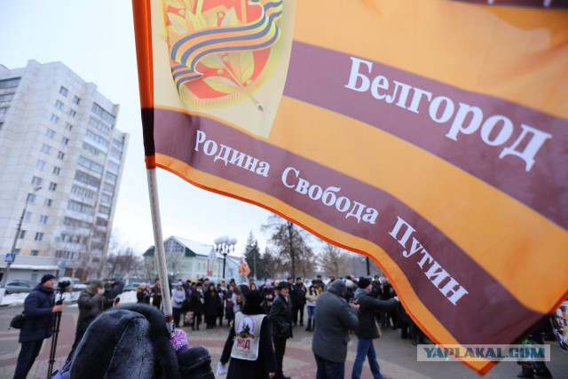 Год майдану. Не забудем, не простим!