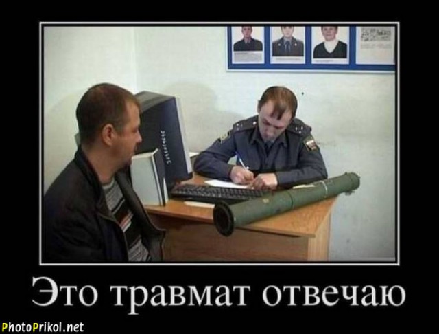 Забавные картинки из сети