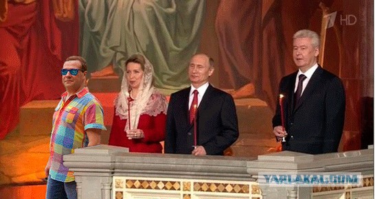 Чё с Димоном?