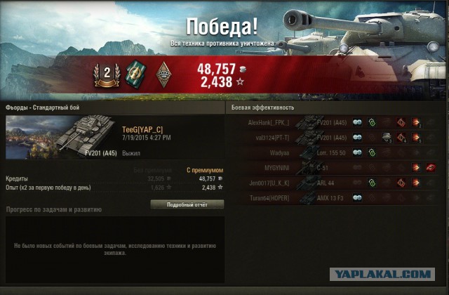 Wargaming 25!