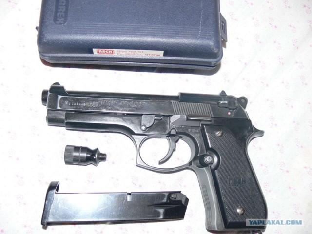 Мои игрушки (Пневматическое оружие)