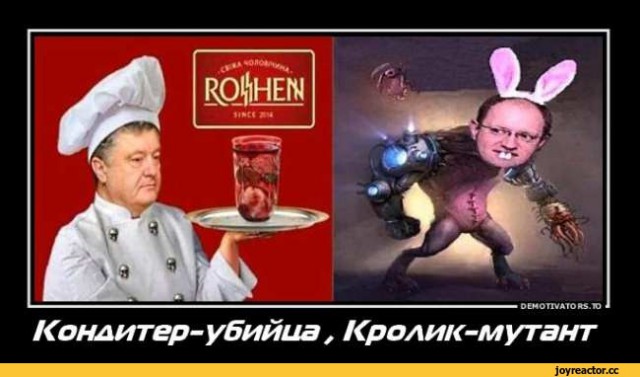 Яйценюк воевал в Чечне