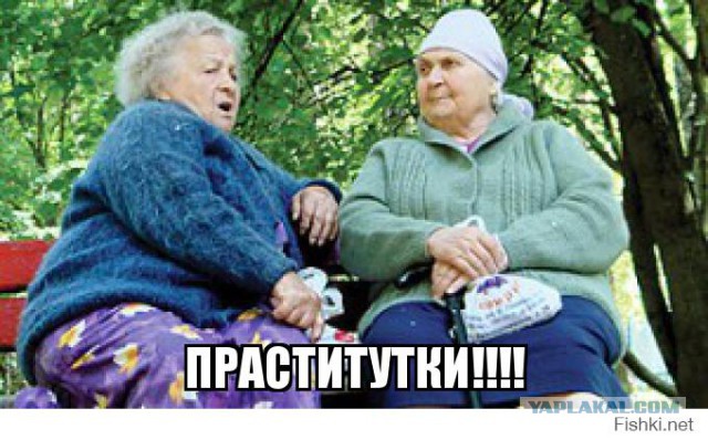 Изнасилование или красивая актерская игра?!