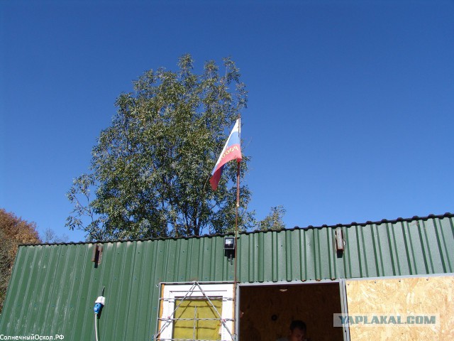 Солнечные панели и поездка в Крым.