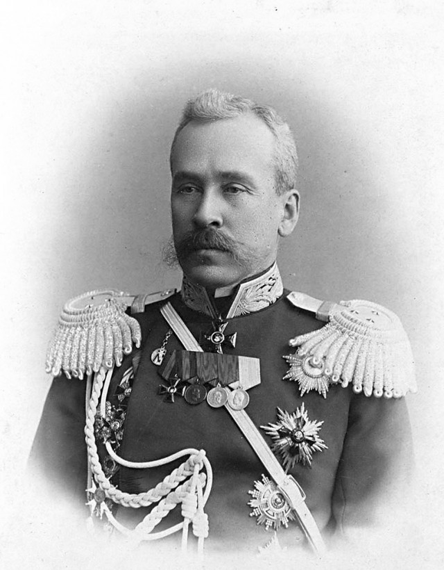 Великая Война