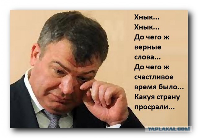 Разговор с сыном