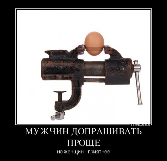 Как разоблачают российских военных на Украине