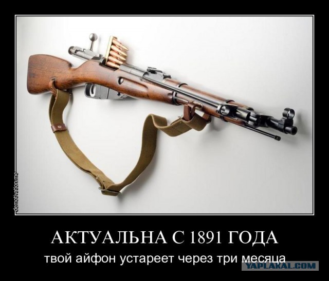 Техас к наплыву мигрантов готов