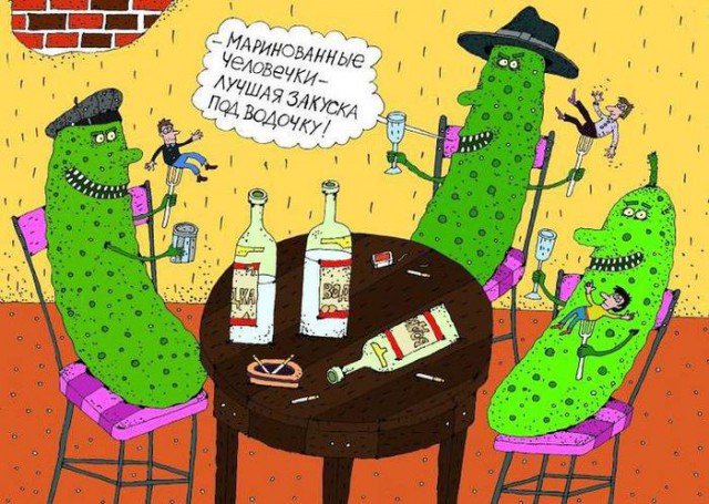 Где-то в Параллельной Вселенной