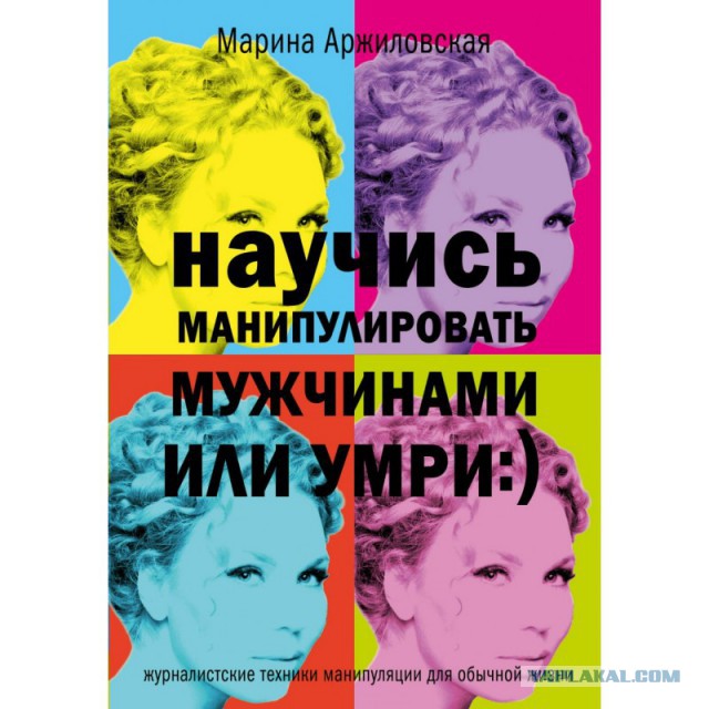 Нету смысла, Андрей!