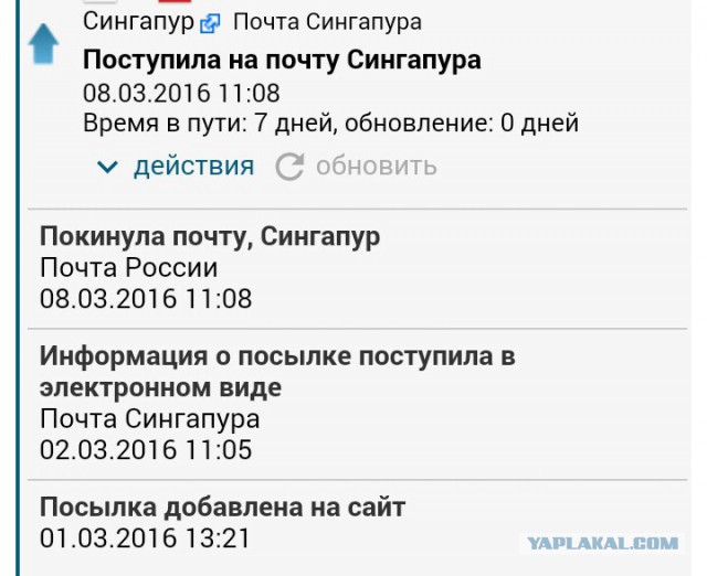 Ученые призвали ВОЗ воздержаться от жесткого контроля электронных сигарет