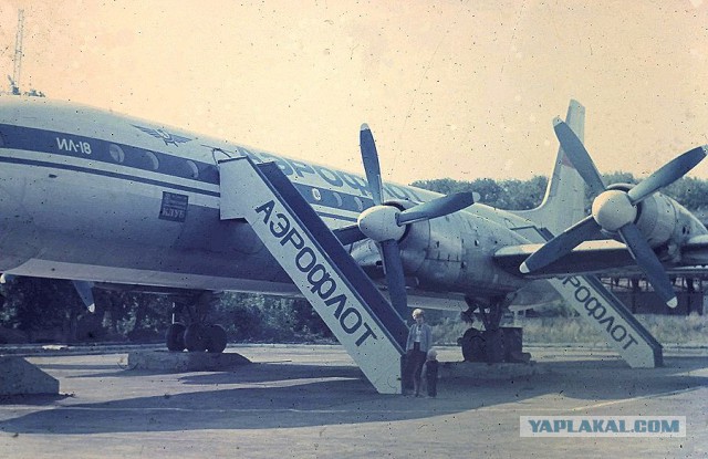 Дарите детям самолёты!