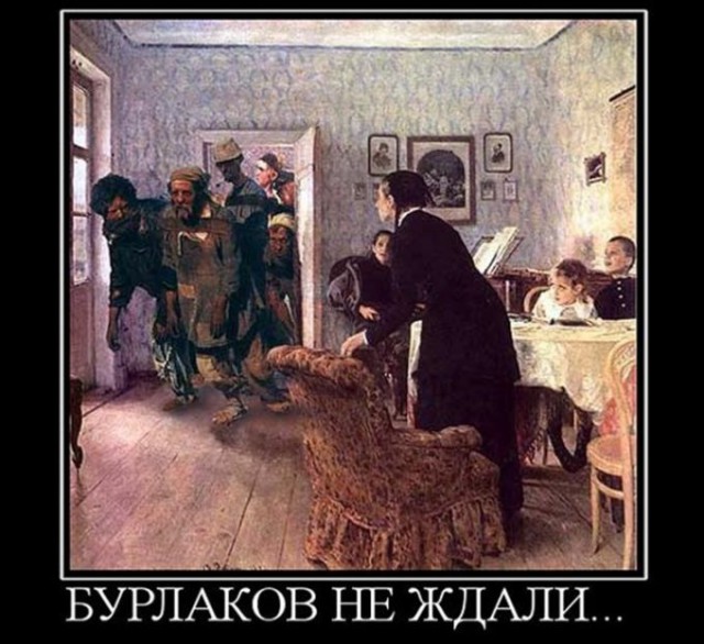 Подборка картинок на четверг