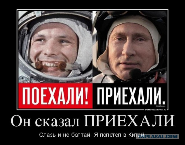 Китай предложил перенести свои предприятия на российский Дальний Восток