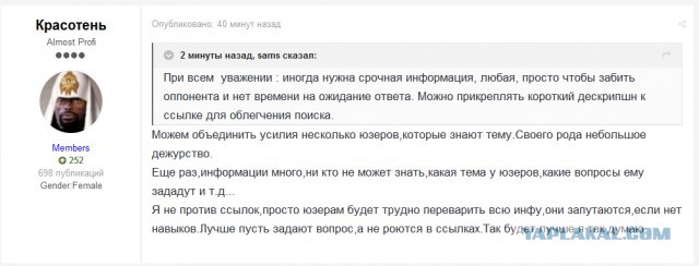 Азербайджан Карабах Армения