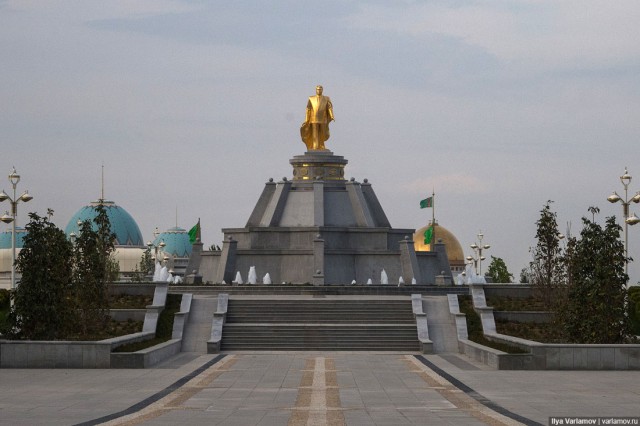 Культ личности в Туркменистане