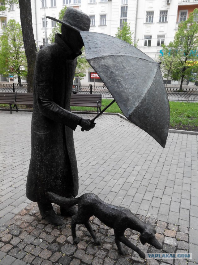 Сядь со мною рядом!