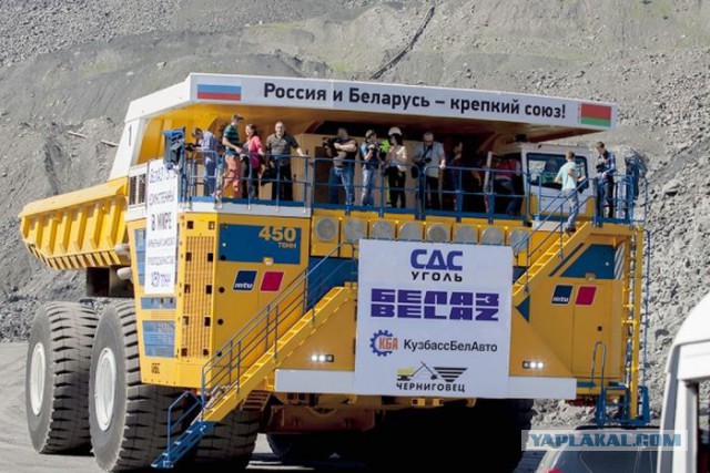 Экскурсия на БелАЗ