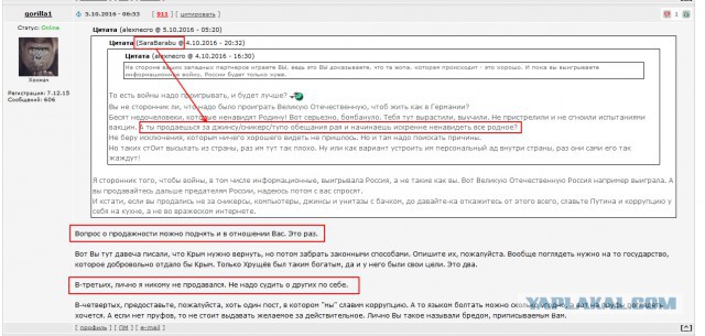 Россия выдвинула США условия по возобновлению соглашения о плутонии