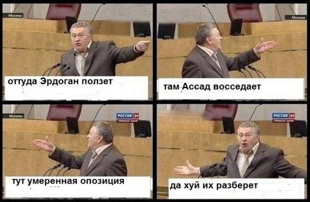 Столкновение сирийских и турецких войск теперь практически неизбежно