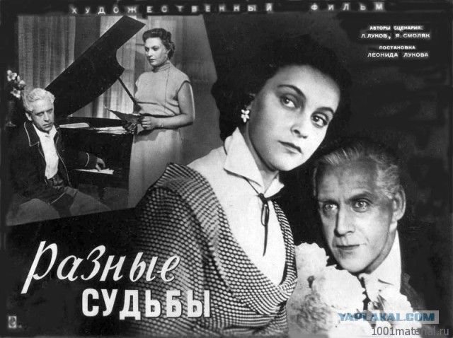 Советские фильмы. С душой. Что ещё посмотреть?