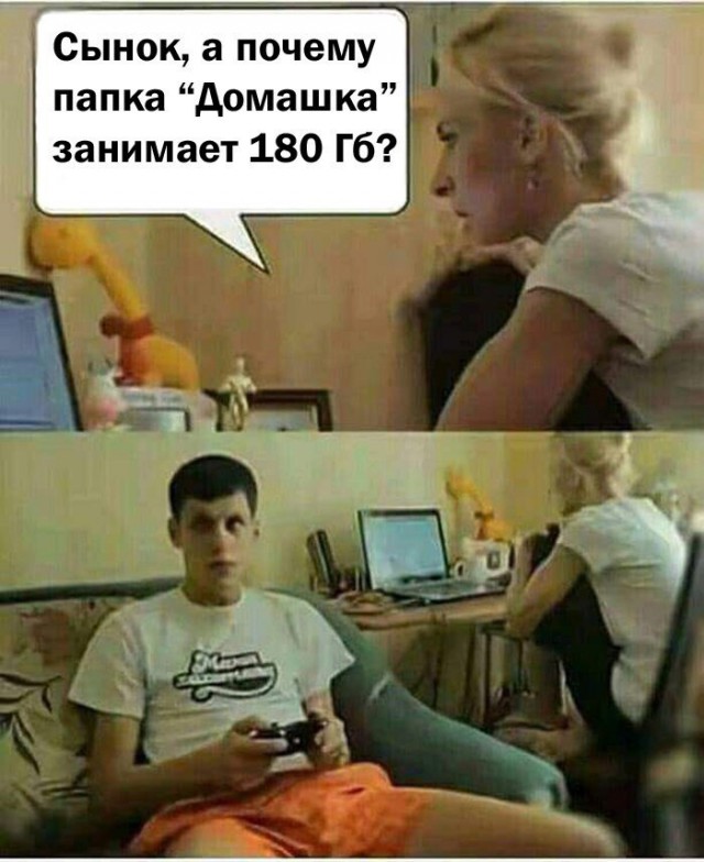 Ужасы и приколы из соцсетей 18+