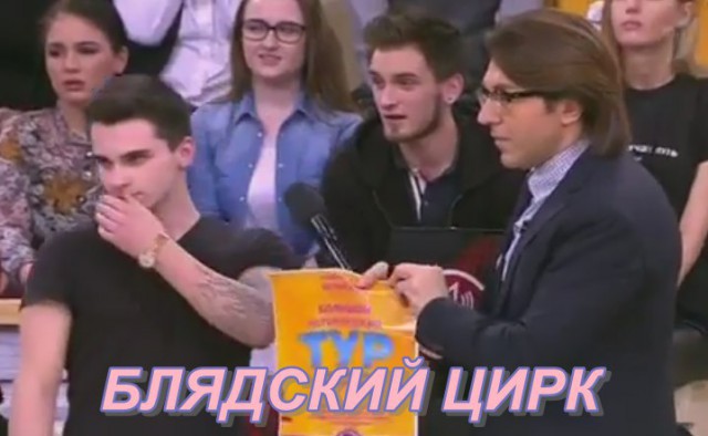 Картинки ИЗ сети