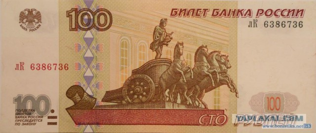 Кто сожрал сало бабы Нади?