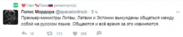 Смешные комментарии из социальных сетей 16.06.2017