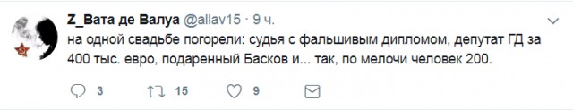 Смешные комментарии из социальных сетей 21.07.2017