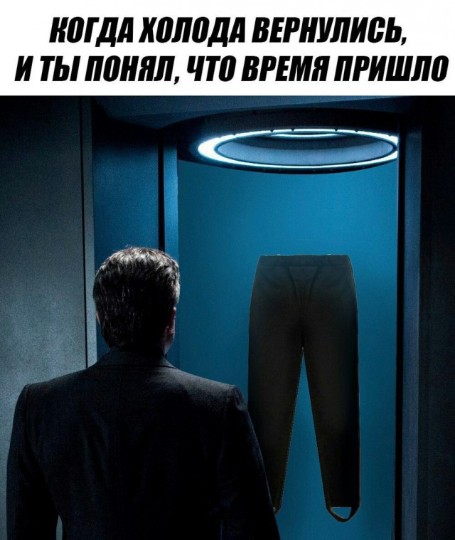 Просто юмор 9