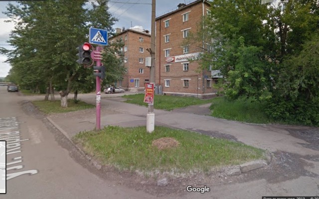 Вопрос по ПДД