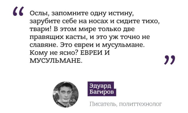 Встретился с парнем, защитившим девушку от кавказцев. Суд завтра, грозит 8 лет. Екатеринбург