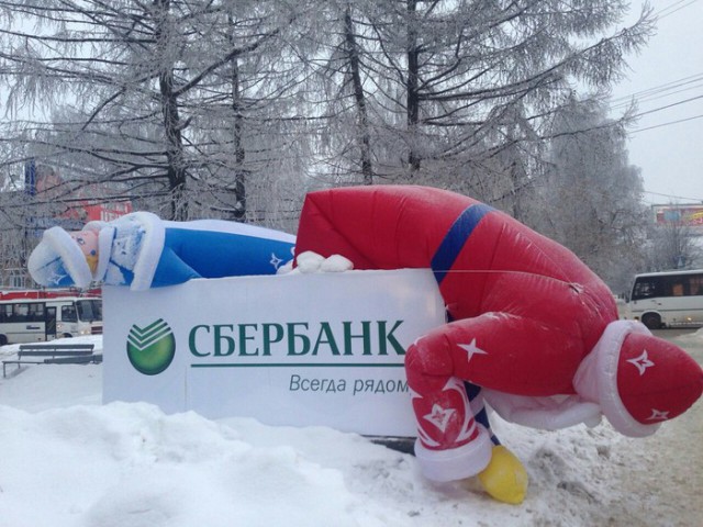 Подборка интересных и веселых картинок
