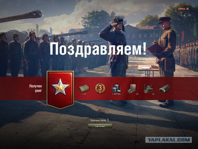 Wargaming 52