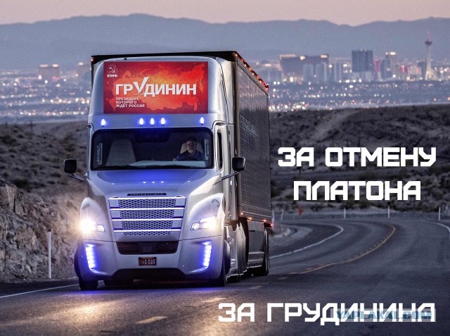 "Это не дебаты, это базар!"