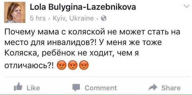 Эй, стахановец, заканчивай работу, погнали отдыхать!