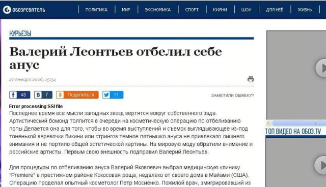 Жена заставляет Валерия Леонтьева уйти со сцены. «Пришло время подумать о себе!»