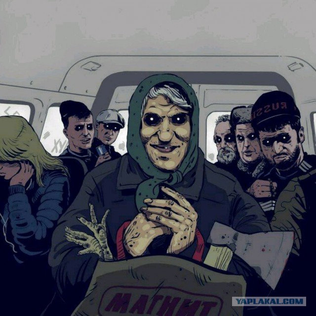 Нестандартный юмор