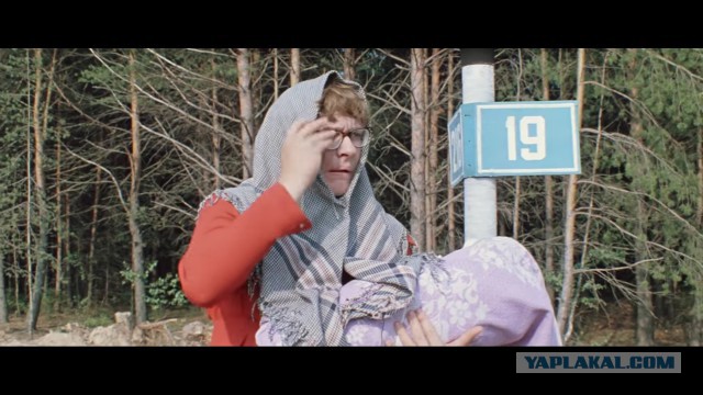 Иногда они возвращаются