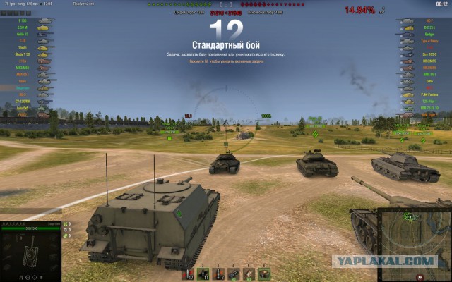 Wargaming 56