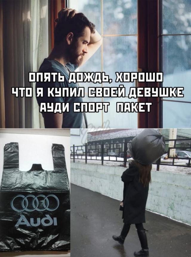 Немного картинок для настроения
